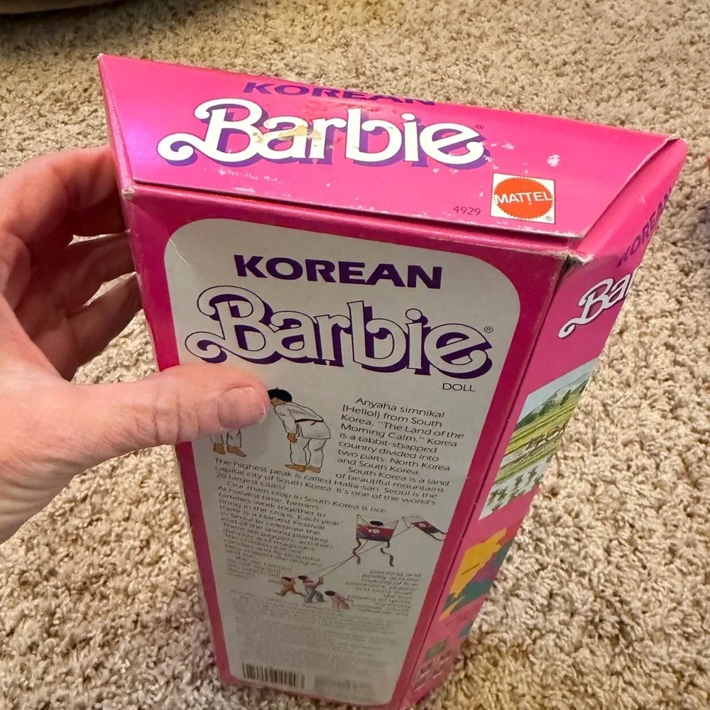 NIB new in box Mattel Barbie Korean Doll 1987 NRFB in Pink and Green Outfit
